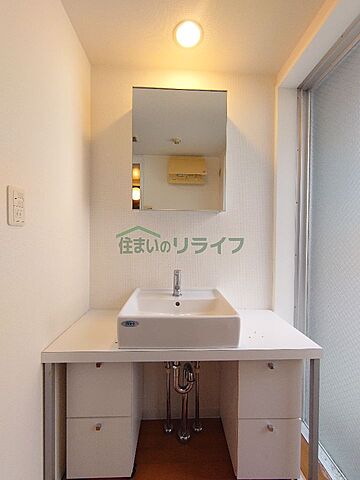 洗面