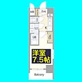 エスリード池下レスティア6階6.5万円