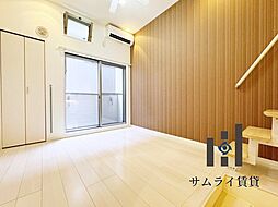 居間