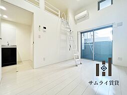 居間