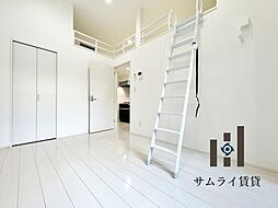 内装