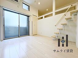 内装