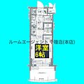 プレサンス泉アーバンゲート12階5.2万円