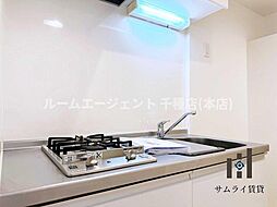キッチン