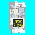 プレサンスナゴヤ桜通ビッグビート3階5.3万円