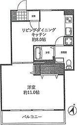 物件画像 第１８宮庭マンション