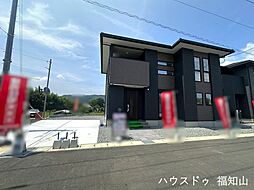 物件画像 福知山市長田　分譲地（1号地）