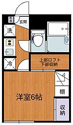 Condoleeza　(コンドリーザ)