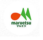 マルエツプチ吉祥寺店 249m