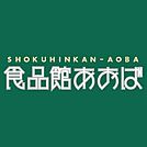 食品館あおば田無店 726m