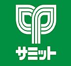 サミットストア井土ヶ谷店 905m