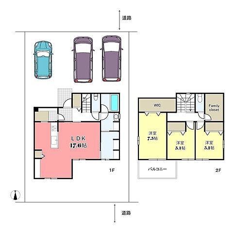間取り 四日市市曙1丁目