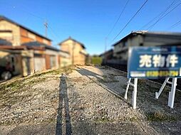 物件画像 売土地　四日市市日永2期1号地