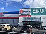 周辺：ニトリ　四日市店大型店舗ヤマダ電機併設 420m