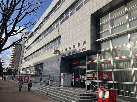 四日市郵便局大型施設 800m