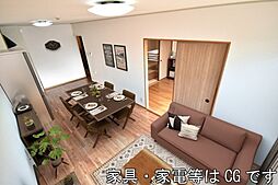 居間