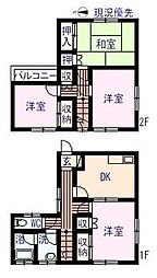 水ノ上アパート