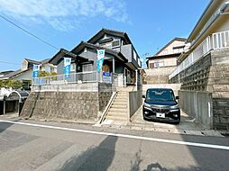 物件画像 長崎市晴海台町　戸建て