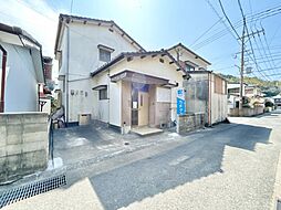 物件画像 長崎市磯道町 戸建て