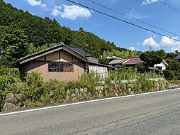 物件画像 古家付き土地
