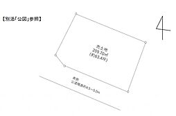 物件画像 岐阜市大字石谷字山下