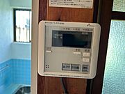 浴室は追い炊き機能付き！家族それぞれの入浴時間にも柔軟に対応できます♪