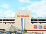 周辺：イトーヨーカドー柳津店まで　約1000ｍ　徒歩約13分