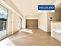 物件画像 ユアサハイム新高