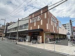 周辺施設の画像