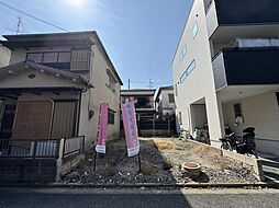 物件画像 高槻市芝生町１丁目　新築戸建