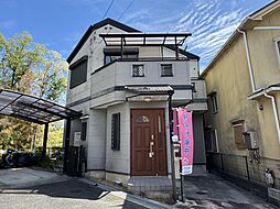 物件画像 枚方市高野道２丁目　中古戸建