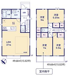 物件画像 横浜市旭区東希望が丘６２−５