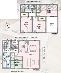 物件画像 横浜市港南区日限山第７