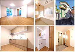 物件画像 横浜市南区六ツ川１丁目