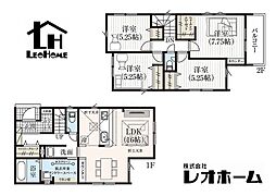 物件画像 高崎市昭和町 TH1 1号棟