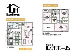 物件画像 高崎市箕郷町上芝 AO9