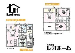 物件画像 高崎市箕郷町上芝 AO9