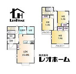 物件画像 高崎市堰代町　IS482　Ｃ号棟
