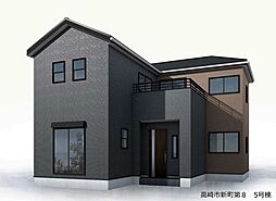 物件画像 高崎市新町　HM8　5号棟