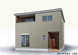 物件画像 高崎市新町　HM8　3号棟