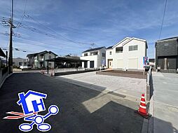 富岡市上高瀬　HM1-2