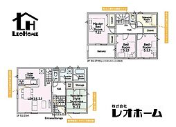 物件画像 高崎市新町　AO13　1号棟