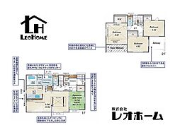 物件画像 高崎市倉賀野町　TE5036　2号棟