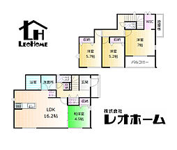 物件画像 富岡市下高瀬 TH1