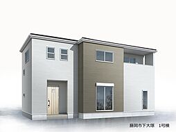 物件画像 藤岡市下大塚　HM1