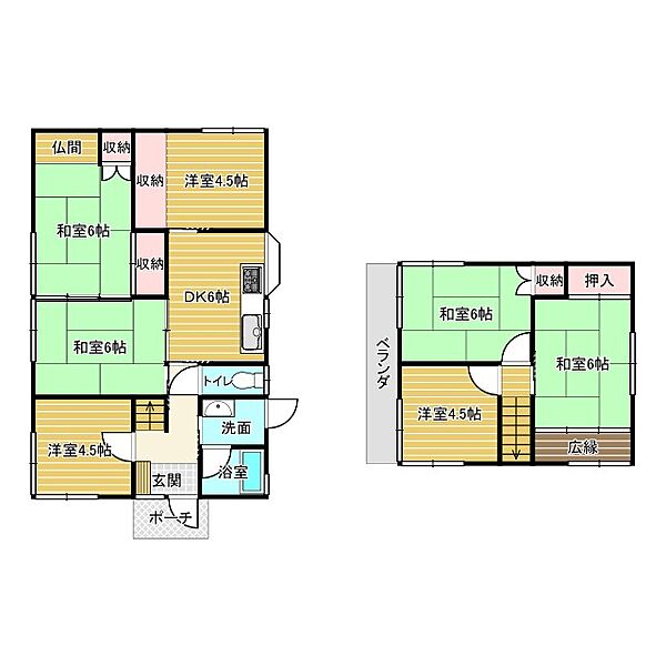 Beautiful mountainous landscape with colorful sky