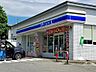 その他：170ｍ徒歩3分