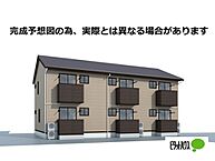 長野県長野市上松1丁目：物件画像／ピタットハウス長野北店　株式会社東邦不動産プラザ
