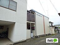 長野県長野市大字鶴賀西鶴賀町：物件画像／ピタットハウス長野北店　株式会社東邦不動産プラザ