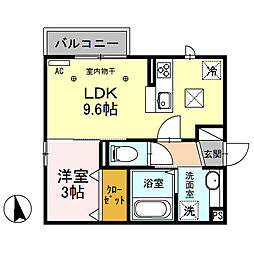 ベラ・ルーチェ